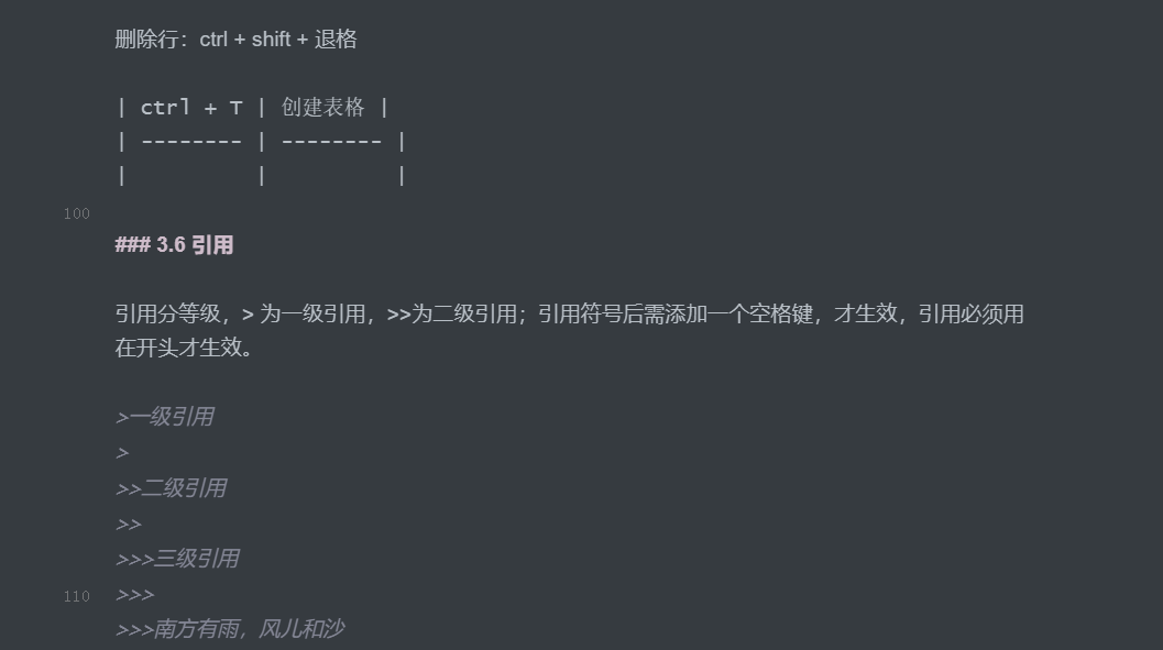 image-20240710112656286