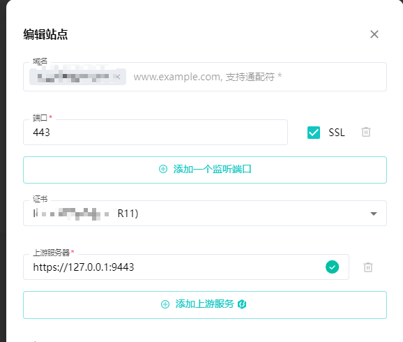 image-20240710155102078