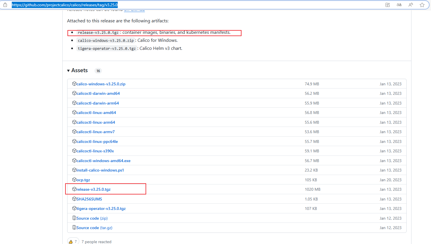 image-20240607091325371