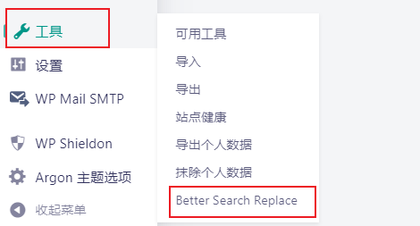 image-20240717112005053