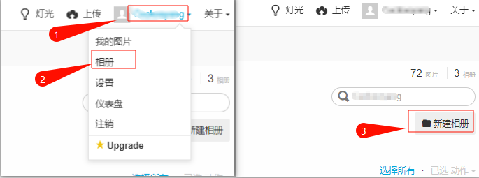 image-20240719103954221