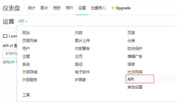 image-20240719105653682