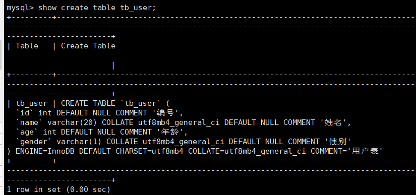 image-20240726102031595