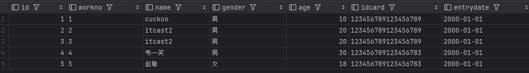 image-20240726141358686