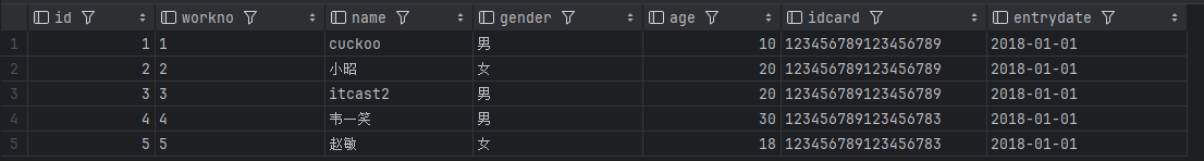 image-20240726141941245