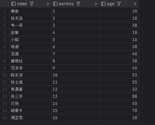 image-20240726171215788