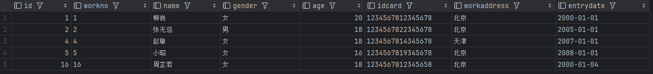 image-20240729112345446