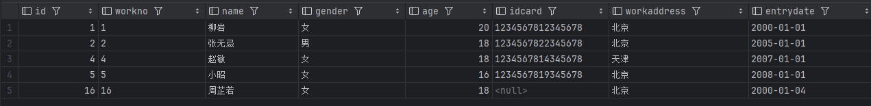 image-20240729141356636