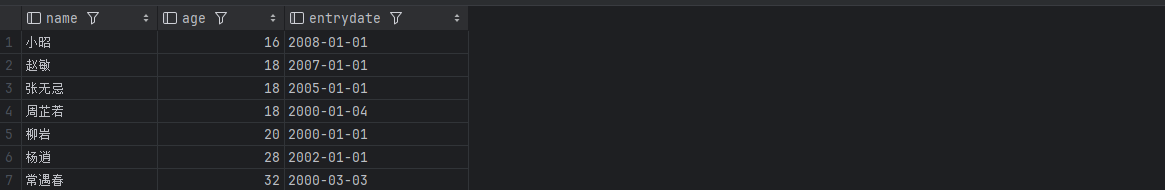 image-20240729164053472