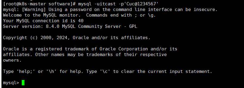 image-20240729174216739