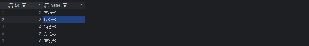 image-20240801122328100