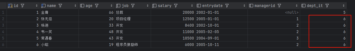 image-20240801122414709