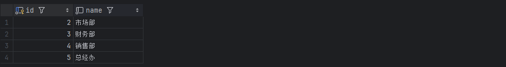 image-20240801123440096