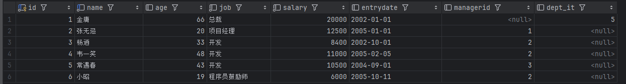 image-20240801123548564