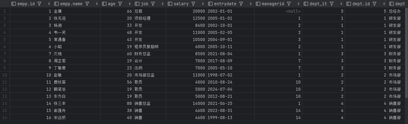 image-20240801152818269