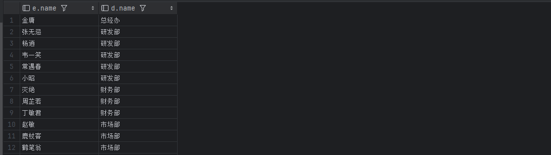 image-20240801155235425