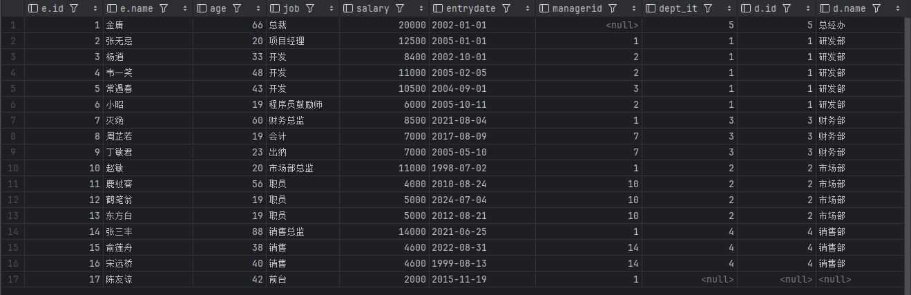 image-20240801160418697