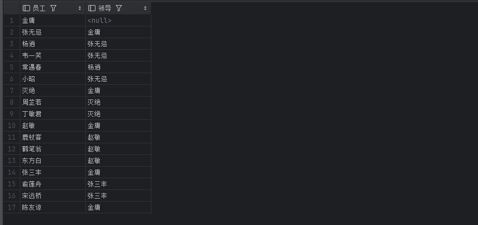 image-20240801181001336