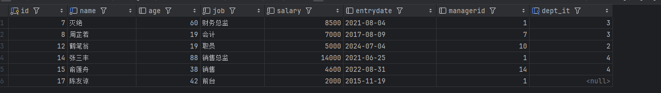 image-20240802082552991