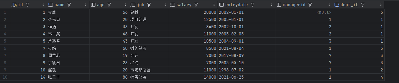 image-20240802085935958