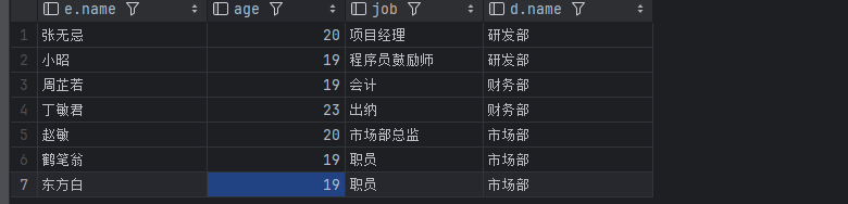 image-20240802104844619