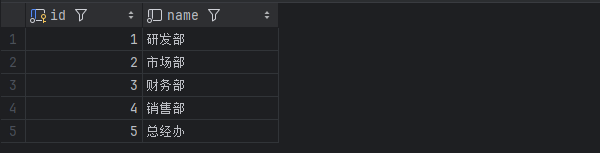 image-20240802105151382