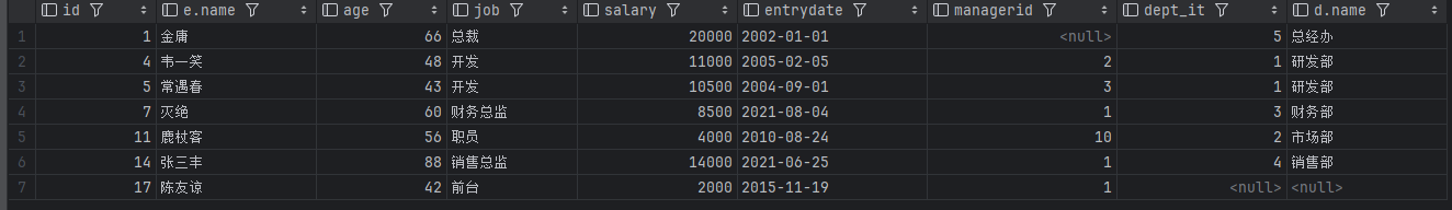 image-20240802125951611