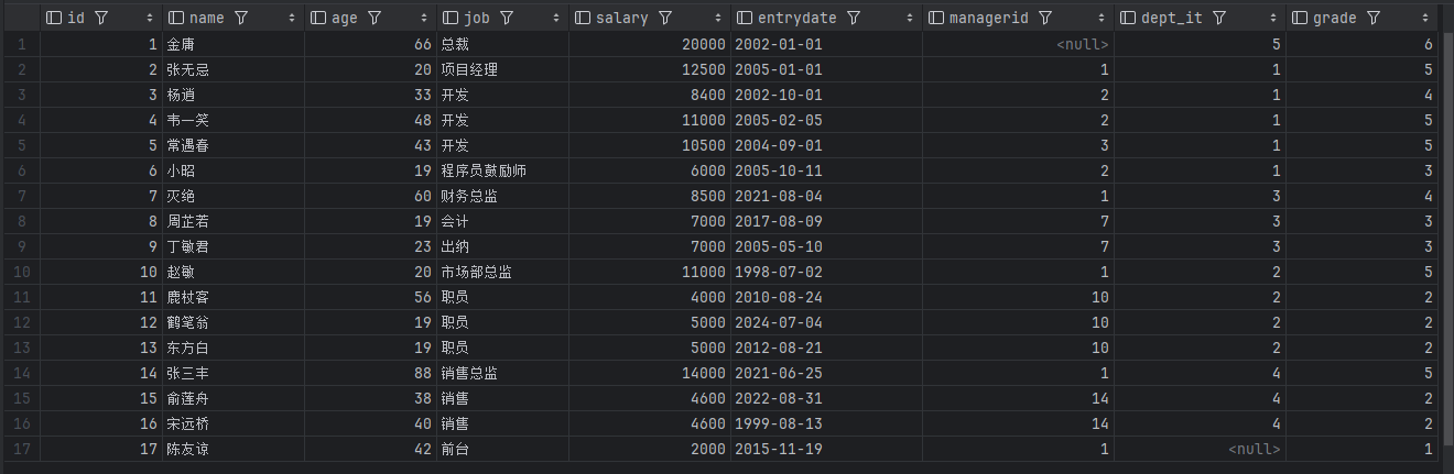 image-20240802130340104