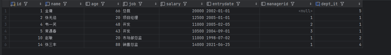 image-20240802131618495