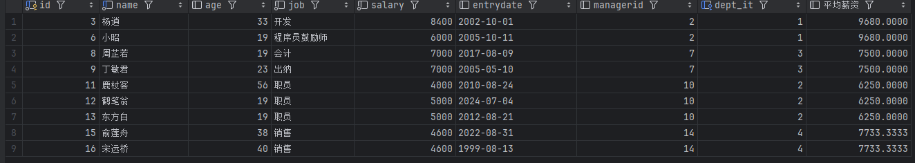 image-20240802132540715