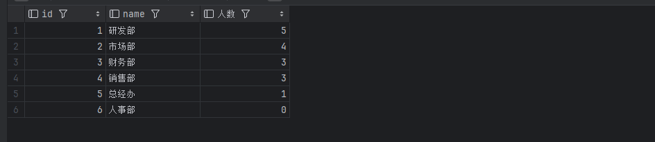 image-20240802133111856