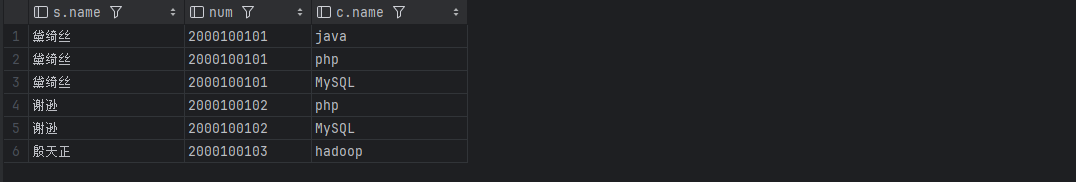 image-20240802133834686