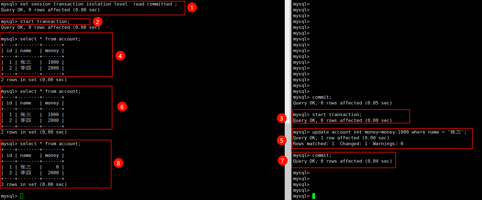 image-20240805143709299