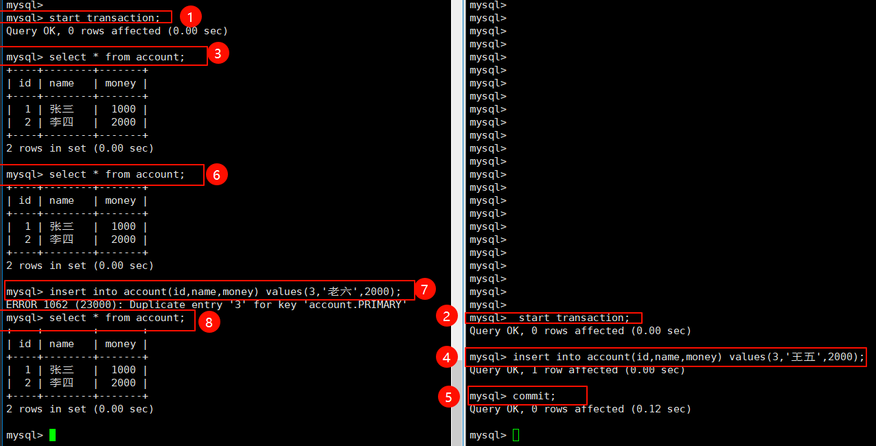 image-20240805151114071