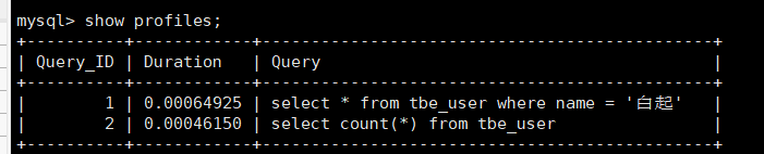 image-20240807131934523