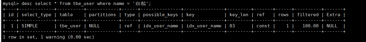 image-20240807132816437