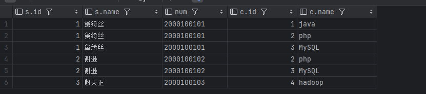 image-20240807142158931