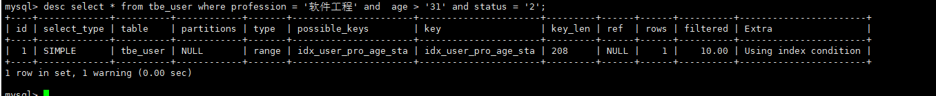 image-20240807154813351