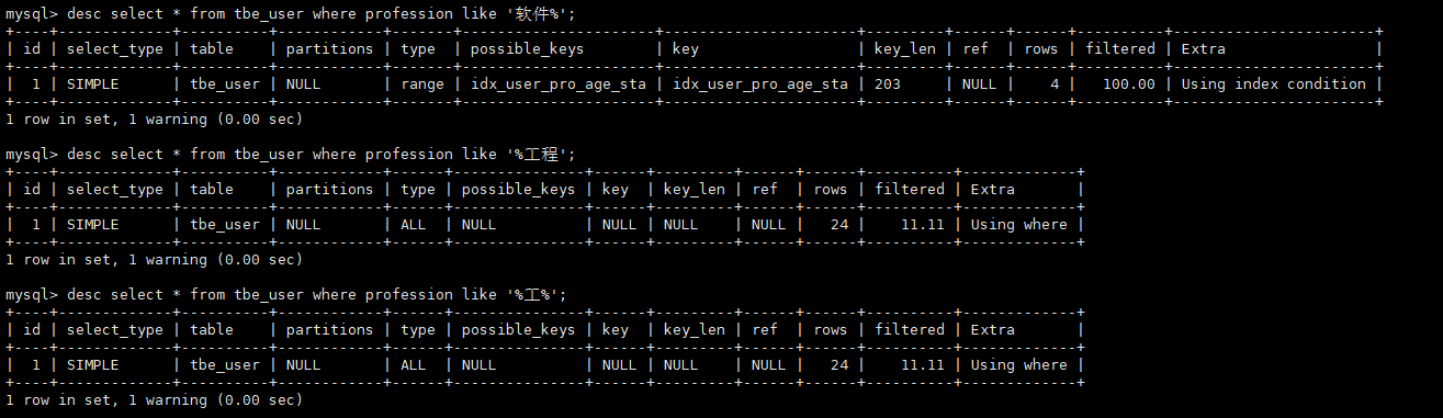 image-20240807160503925