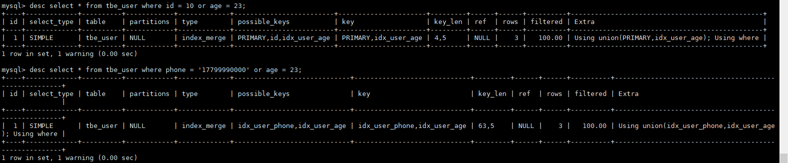 image-20240807161212883
