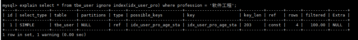 image-20240807170149424