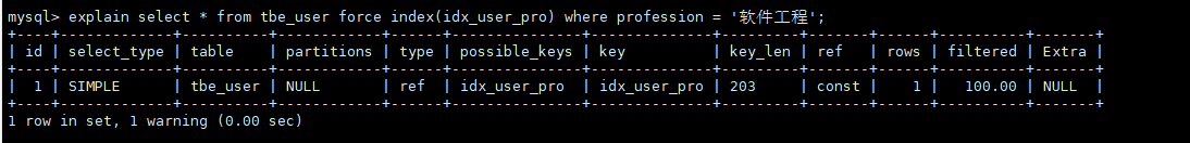 image-20240807170238557