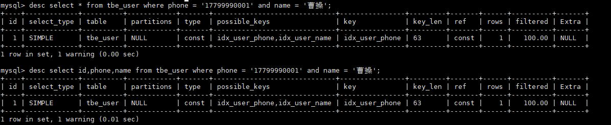 image-20240807180859060