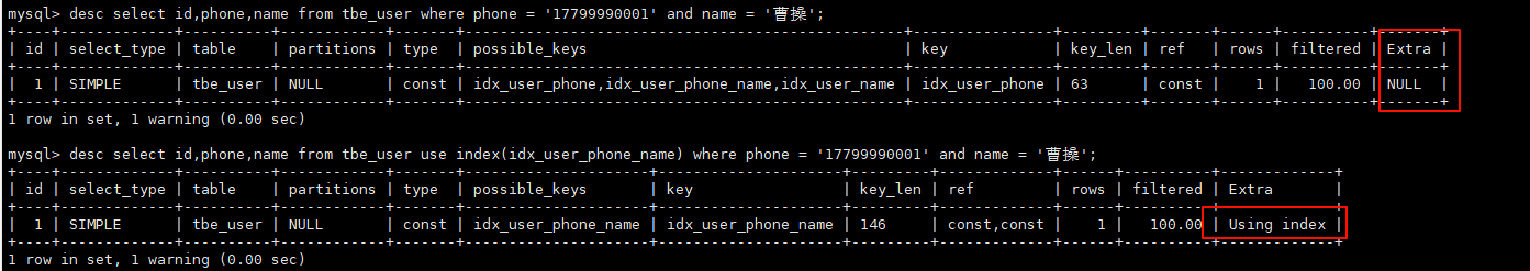 image-20240807181510451