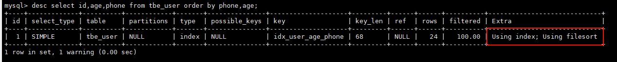 image-20240808093845016