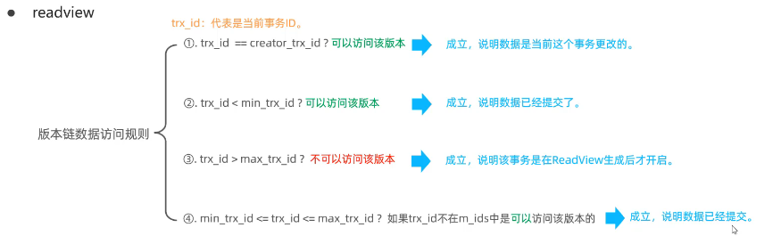 image-20240813170851014