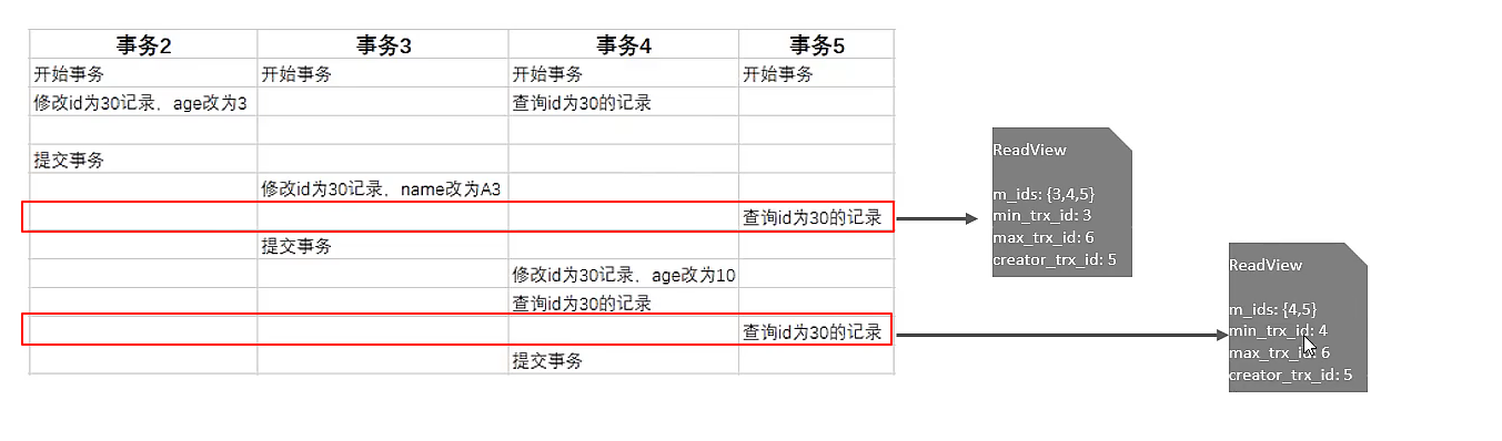 image-20240813171247404