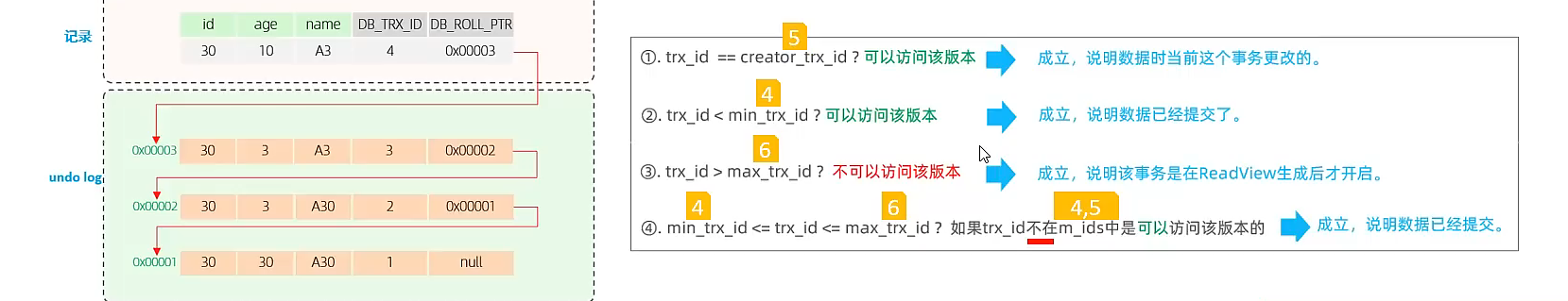 image-20240813171903191