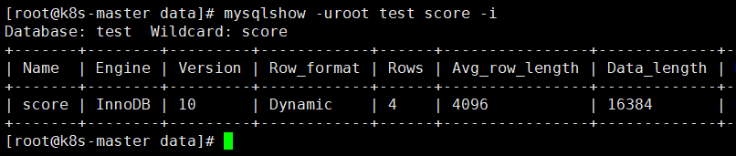 image-20240814082737635