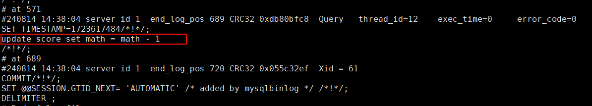 image-20240814144123989